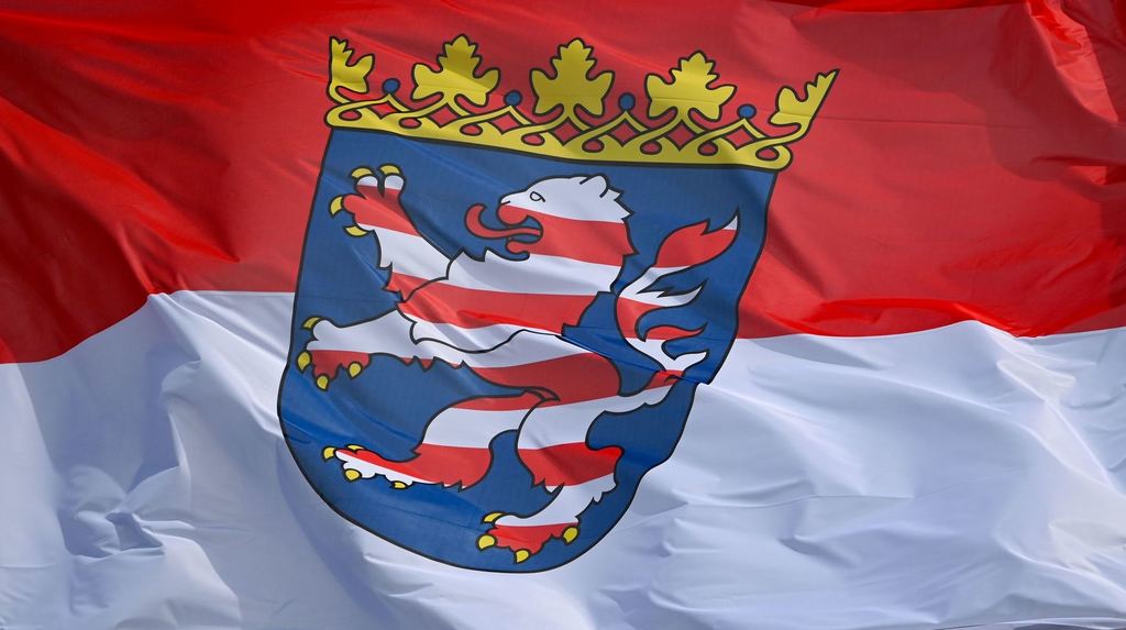 Landesflagge Hessen
Landesverband Hessen